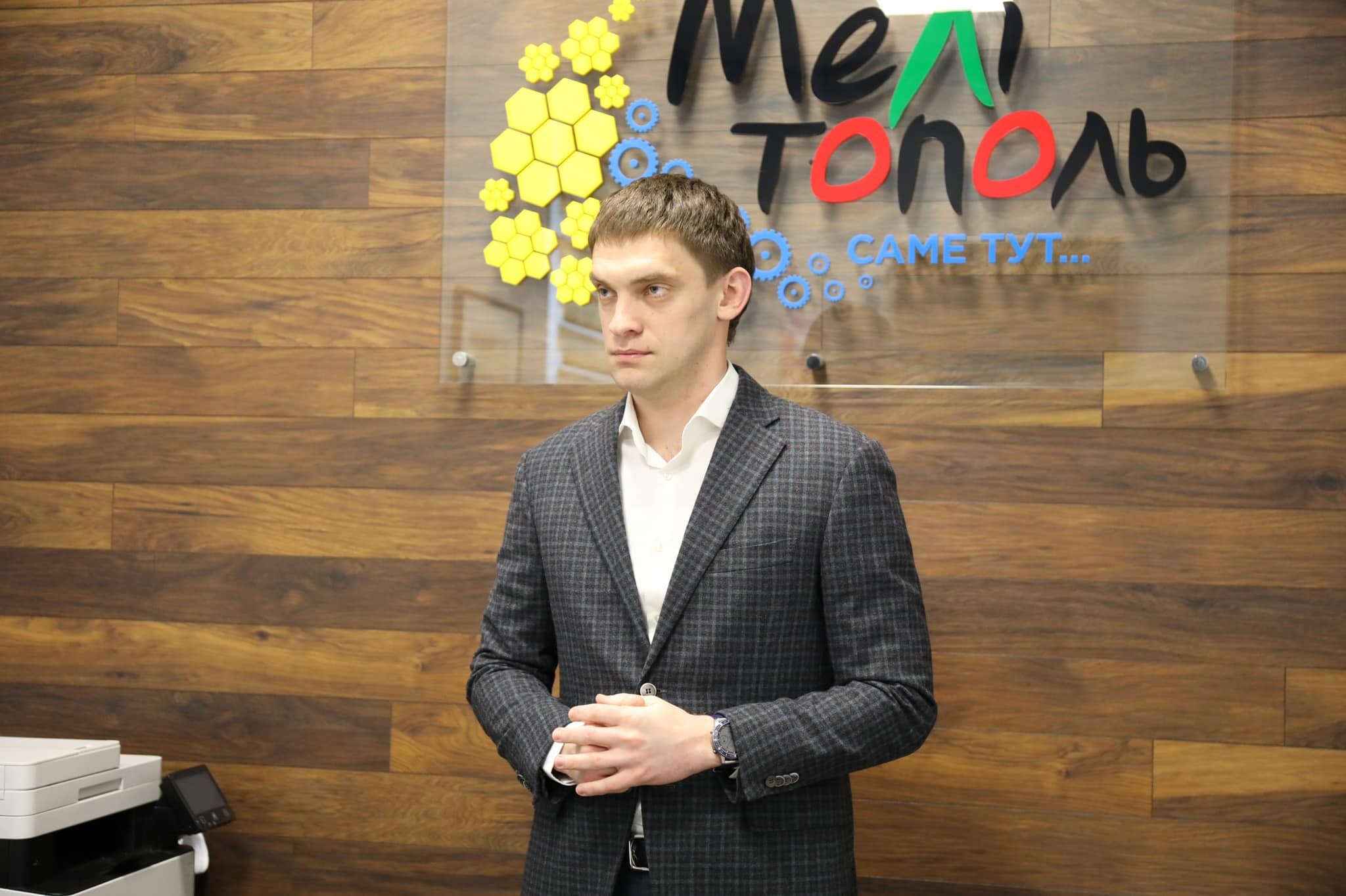 «Допомагав «Правому сектору». Сліди викраденого мера Мелітополя ведуть у «ДНР» і «ЛНР»