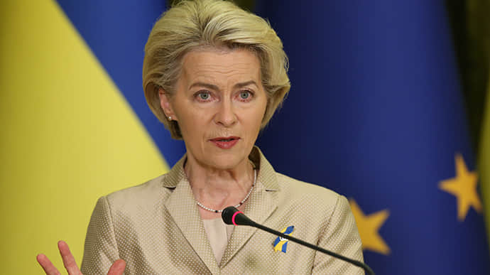 Президентка Єврокомісії розповіла скільки українців хочуть повернутися з Європи