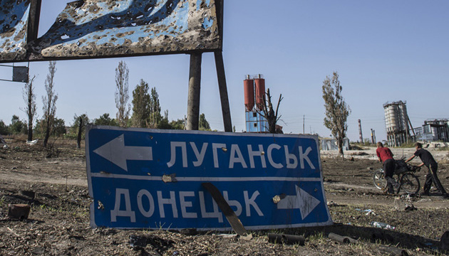 РФ офіційно визнала участь росіян в збройному конфлікті на Донбасі – Україна в ТКГ