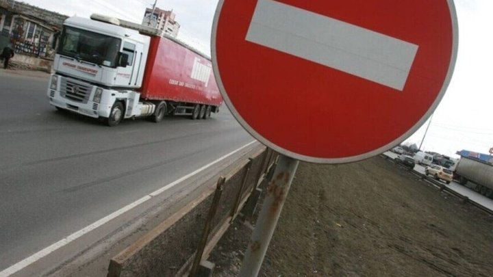 На Львівщині діє термінова заборона для руху транспорту: пояснення поліції