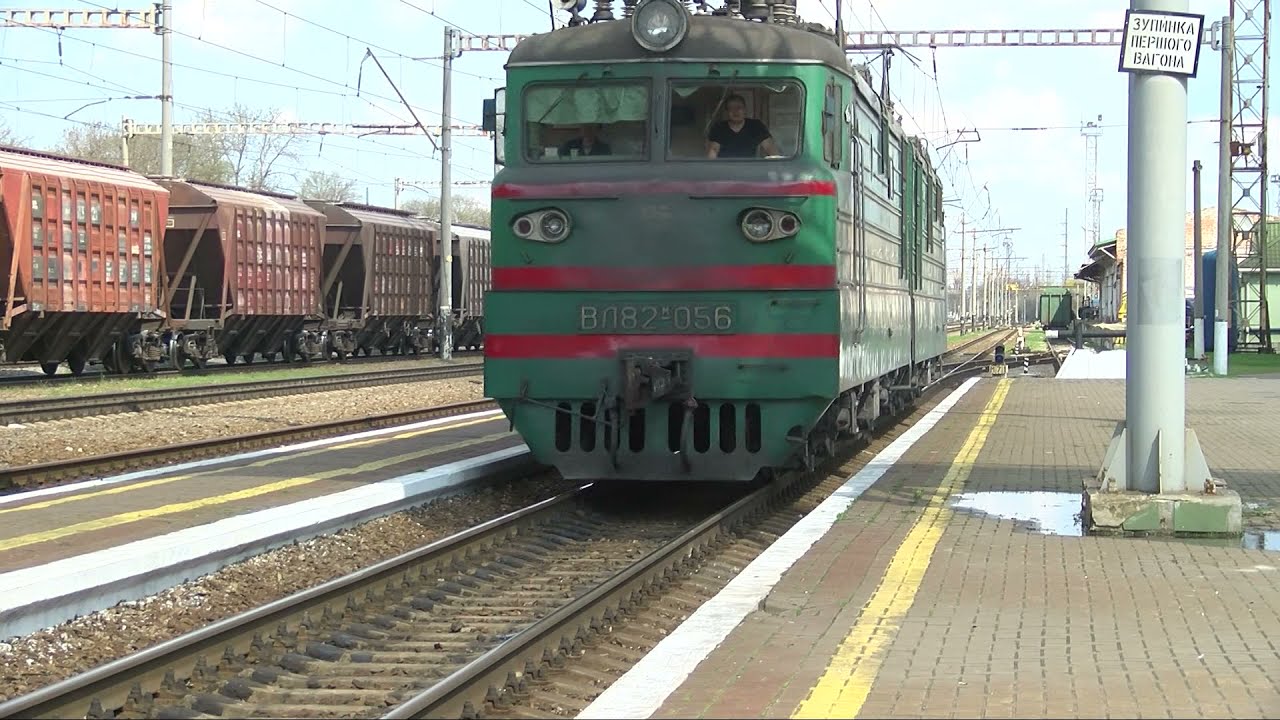 На Львівщині електропотяг переїхав 66-річного мешканця села Шегині