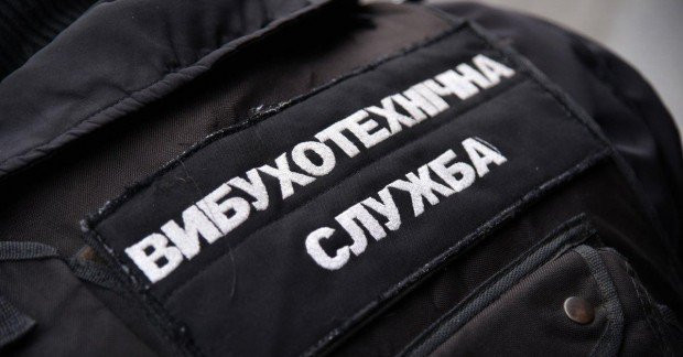 У Львові повідомили про замінування кількох торгових центрів