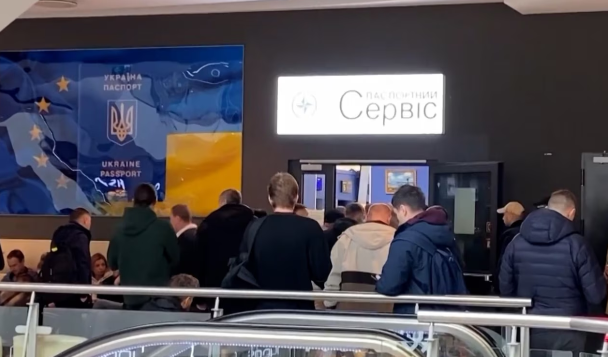 Чи реальною є поява ТЦК і повісток за кордоном: пояснення Міноборони