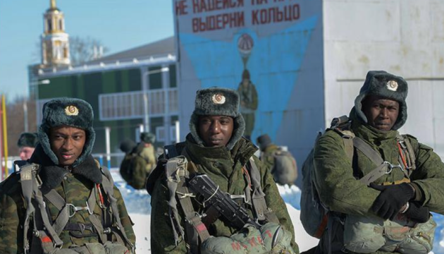 Завербовані африканці та російські в'язні: розвідка пояснила, що між ними спільного