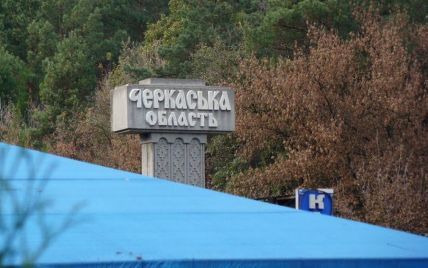 «Шахеди» атакували об’єкт на Черкащині. Двох людей госпіталізували з опіками