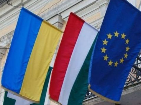 Угорщина блокуватиме початок переговорів з Україною про вступ до ЄС