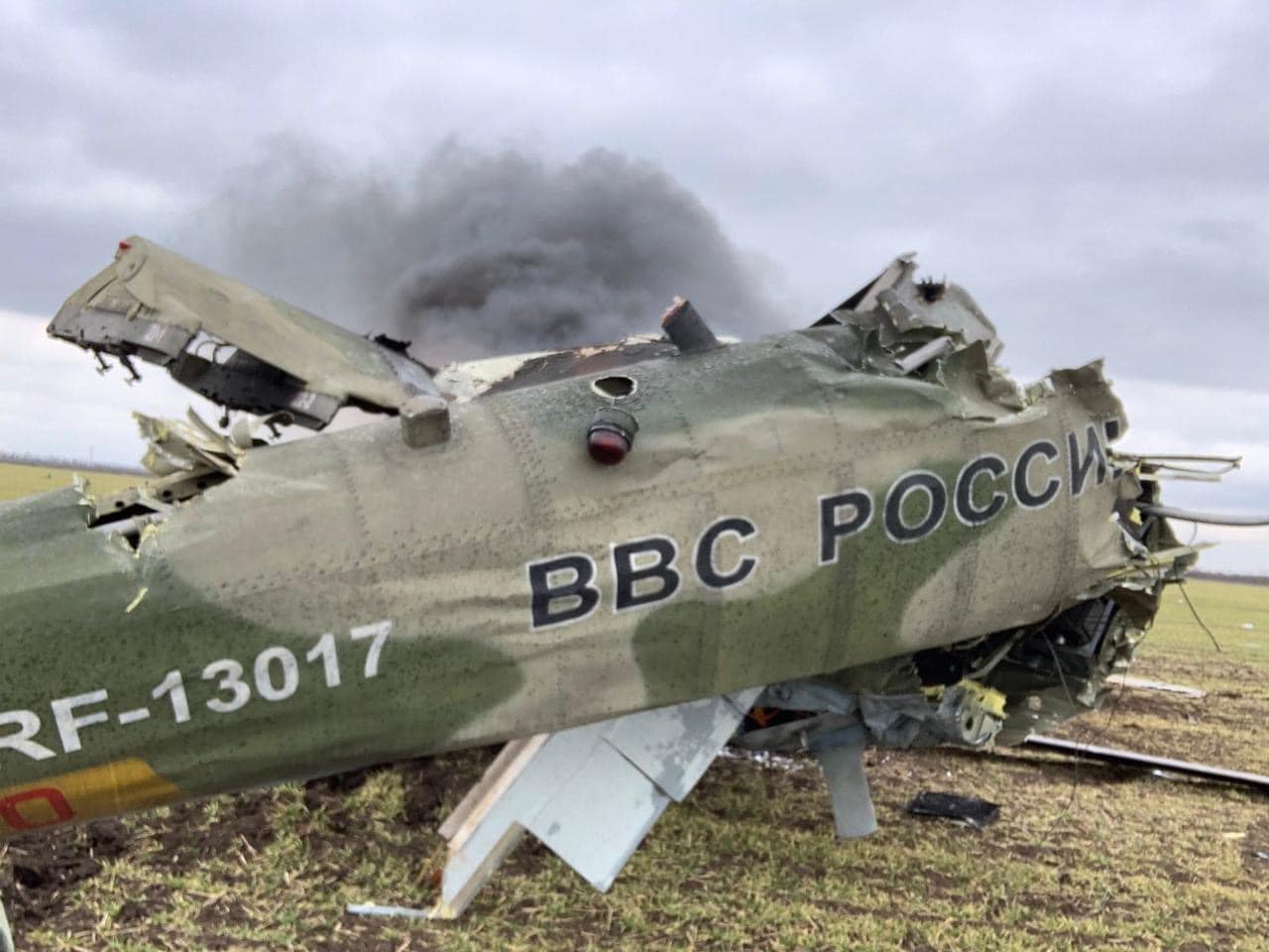 На Миколаївщині збили 4 російських гвинтокрили