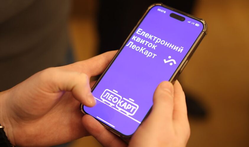 У Львові запрацював мобільний додаток «ЛеоКарт»