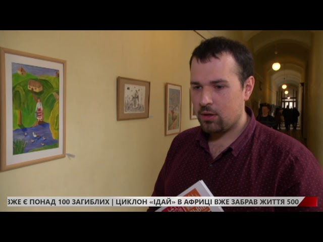 Міські чиновники погодили оновлений бренд-бук міста