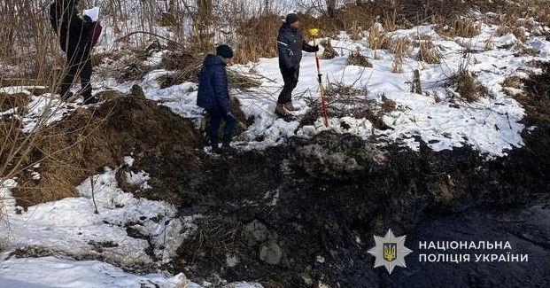 Витік нафтопродуктів на Львівщині: судитимуть оператора АТ "Укрнафта" за забруднення земель