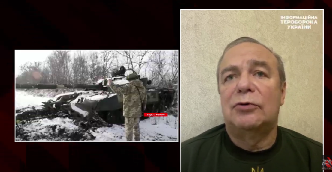 Ворог активізував наступальні дії по всій лінії фронту - генерал Романенко