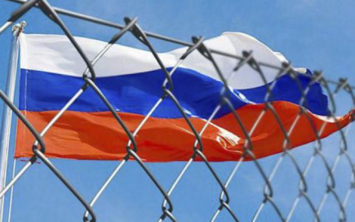 Посли Євросоюзу погодили надання Україні доходів від заморожених активів Росії
