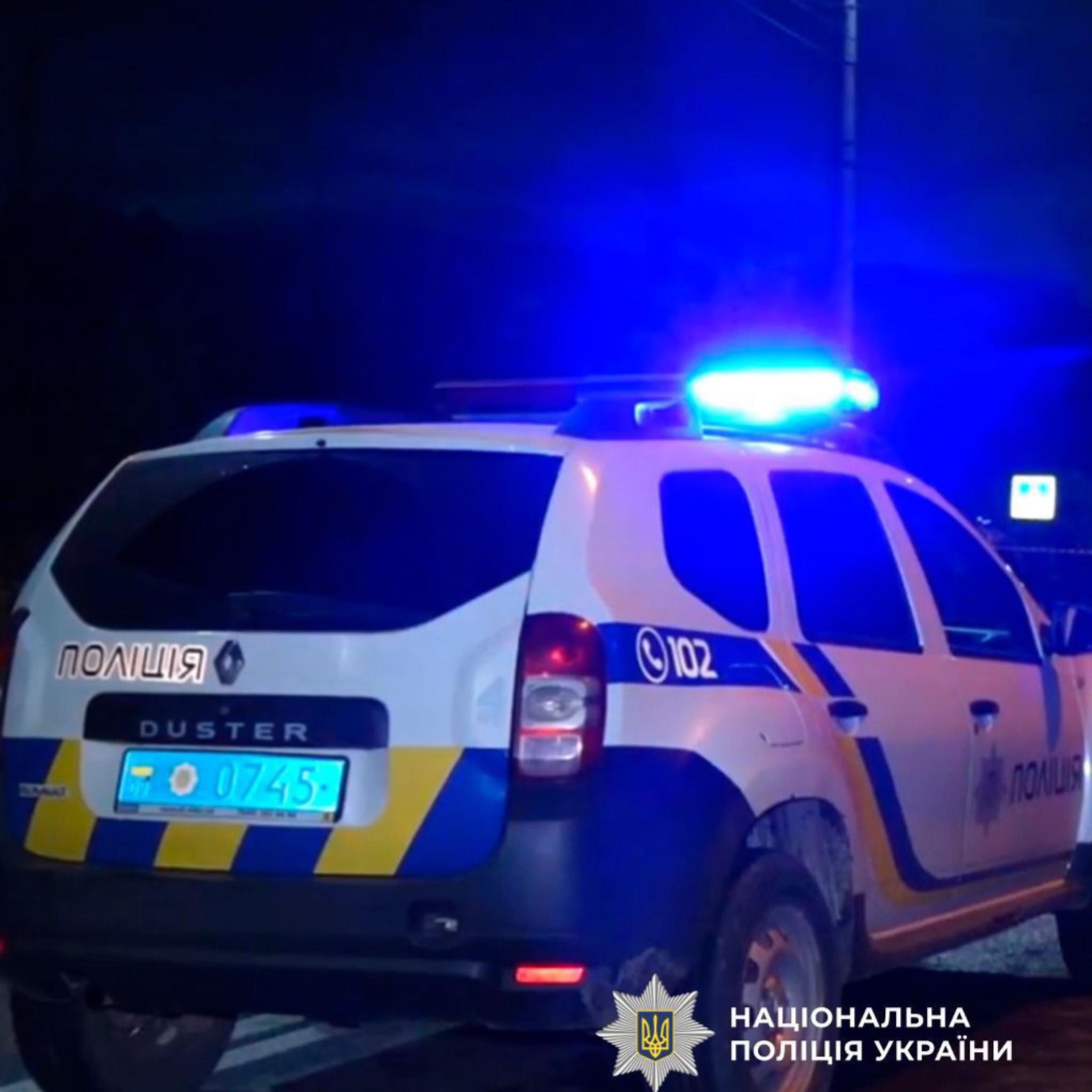 Бійка у центрі Івано-Франківська: стали відомі деталі