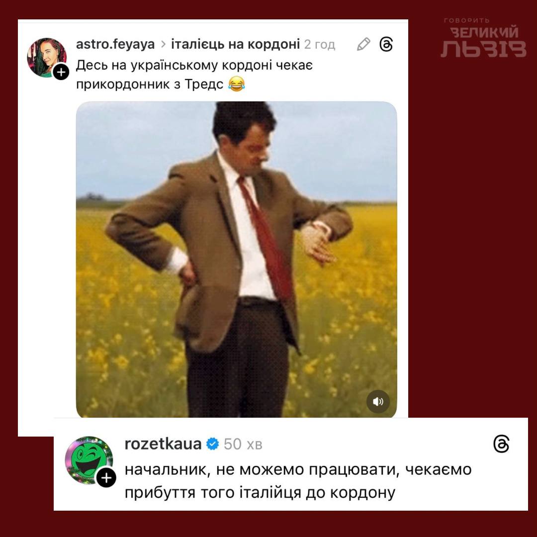 «Спагеті вже зламані»: Соцмережі вибухнули мемами з історії італійця, який їде в Україну