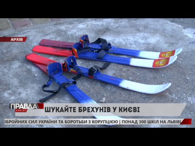 Бійці зібрали конференцію, аби ще раз виступити проти Зеленського