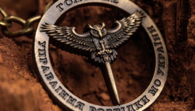 Українська розвідка опублікувала ще один список росіян, які вчиняли геноцид на Київщині