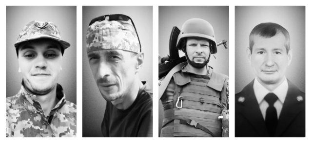 Завтра Львів попрощається із чотирма захисниками