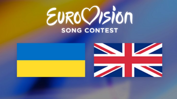 Від імені України. Європейська мовна спілка остаточно визначила, хто прийме «Євробачення-2023»