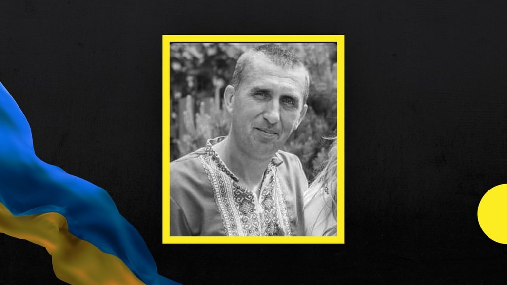 Доброволець із Львівщини загинув під Бахмутом