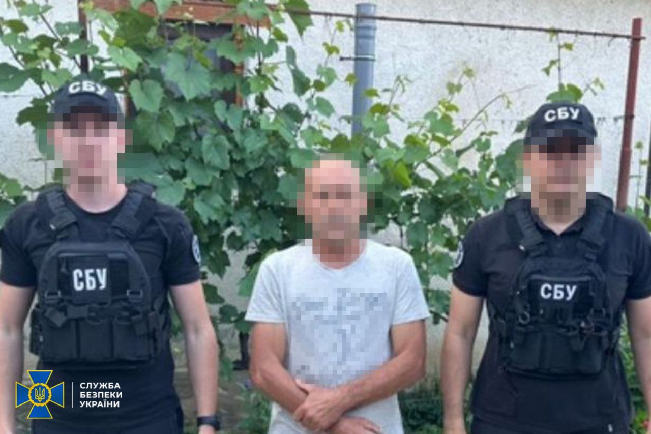 СБУ затримала шістьох проросійських агігаторів