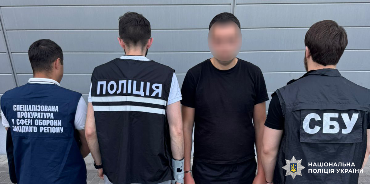 Переправляв "клієнта" до Румунії за 8 тис. дол.: правоохоронці у Львові затримали організатора схеми