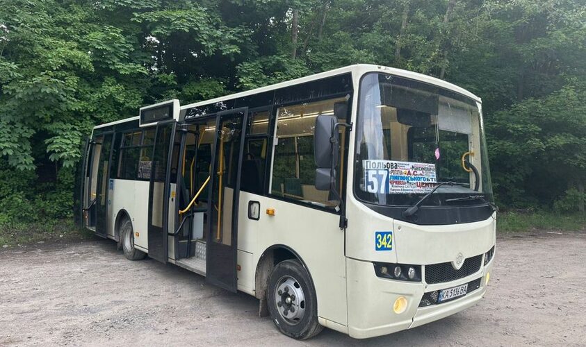 У Львові запустять новий автобусний маршрут. Коли запрацює