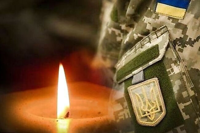 На Львівщині прощатимуться з полеглим захисником Віжаєм Сурмаєм (фото)