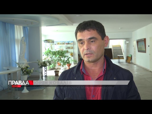 Журналісти дізнались, що із землею, яку виділили під сміттєвий комплекс