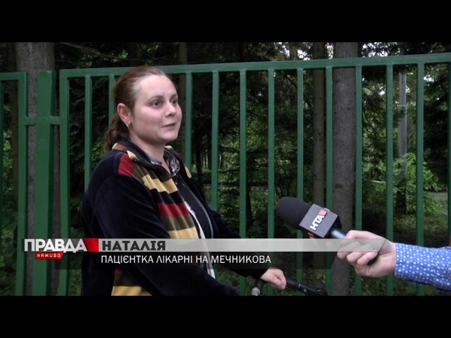 Біля Личаківського цвинтаря розсипається бруківка
