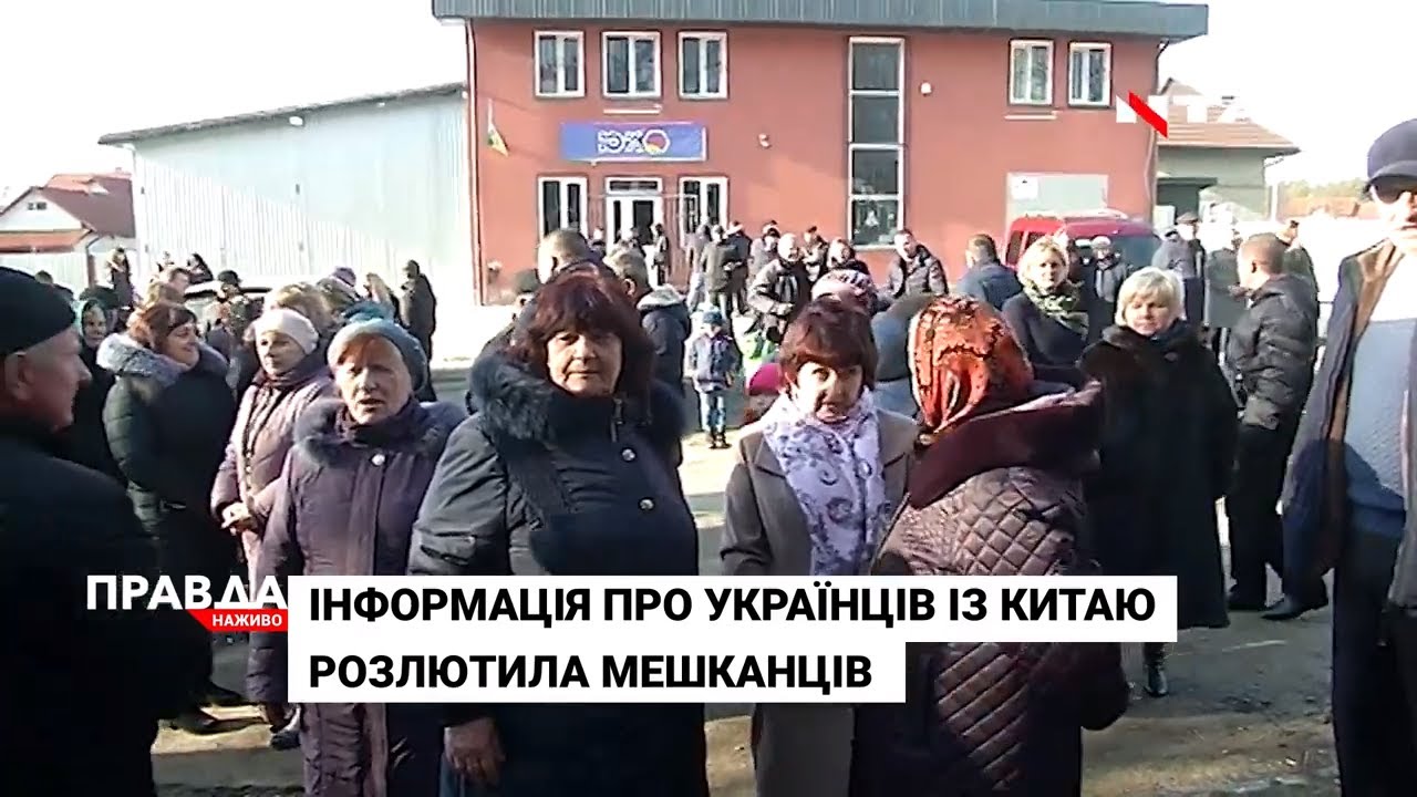 У Шклі люди вийшли на мітинг