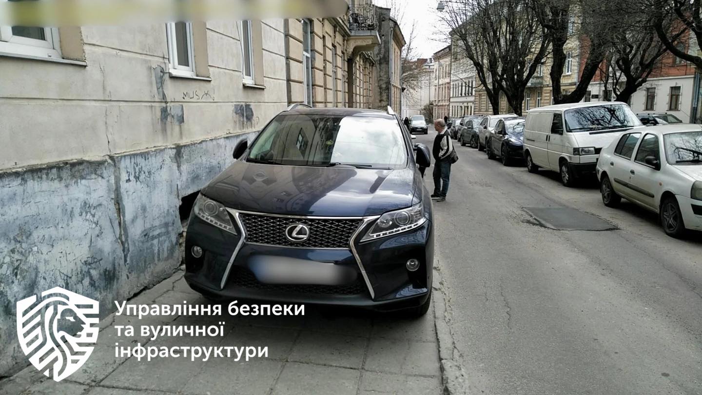 Блокуєте тротуар — готуйтеся до евакуації: антирейтинг вулиць Львова