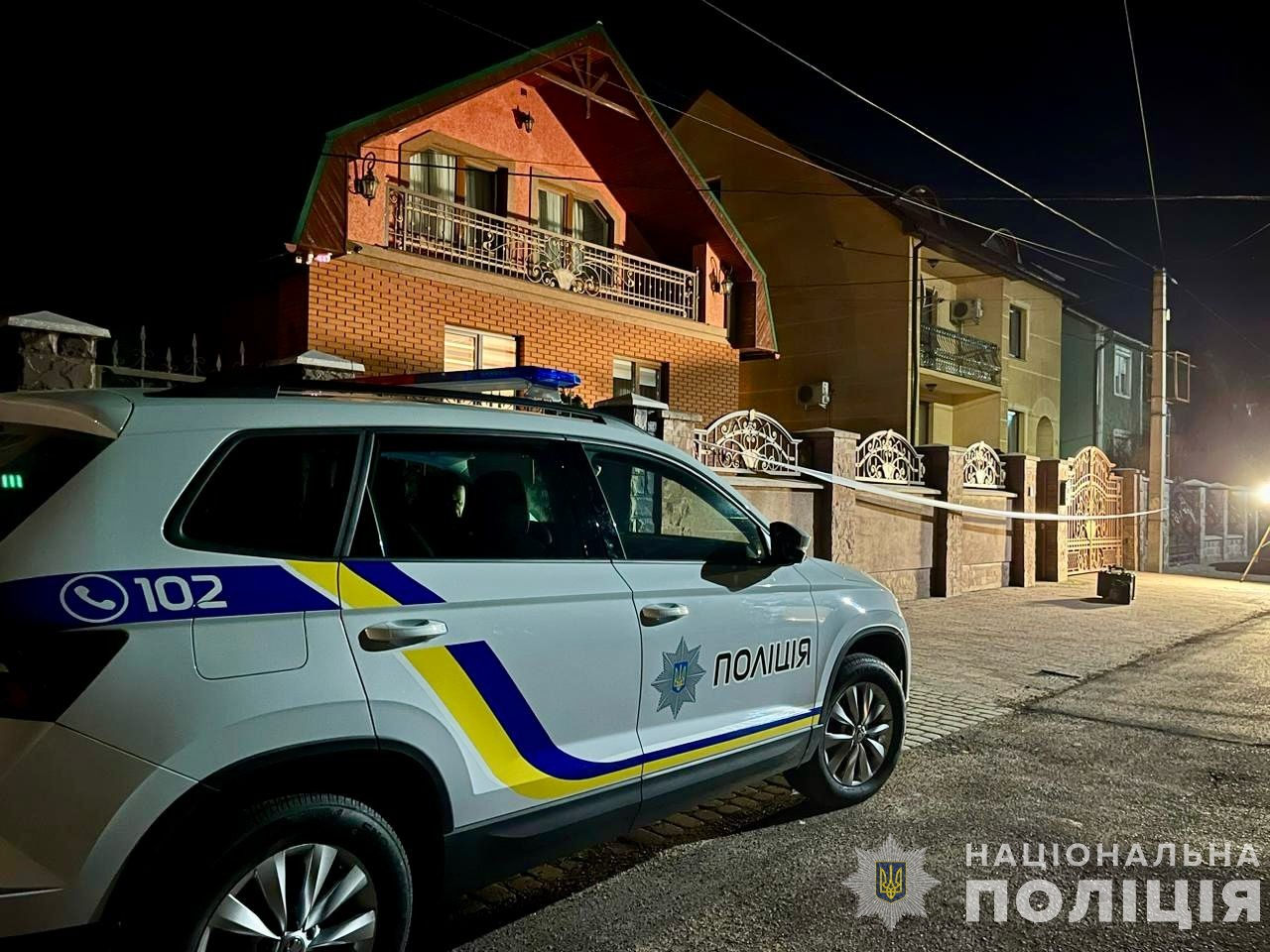 На Закарпатті невідомий кинув гранату на подвір'я депутата