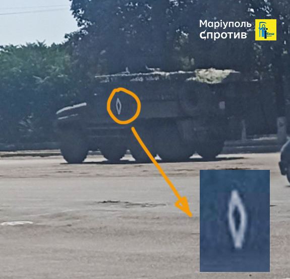 В окупованому Маріуполі помітили нову позначку на російській військовій техніці