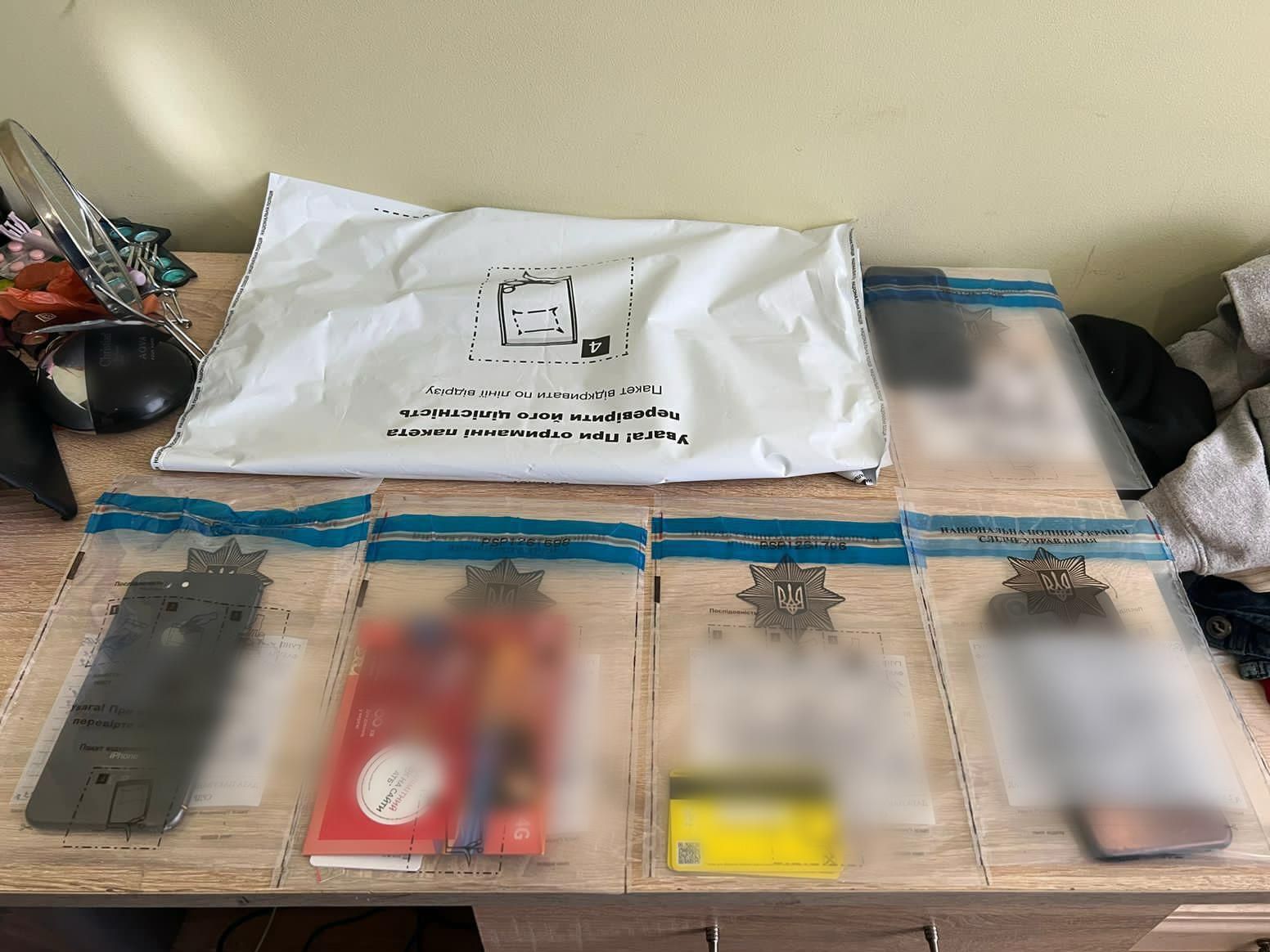 На Львівщині група шахраїв крала гроші під виглядом соціальних виплат