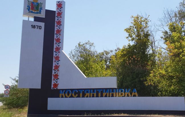 На Донеччині утворили нову військову адміністрацію