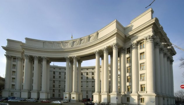 Висланий український консул залишив територію Росії, - МЗС