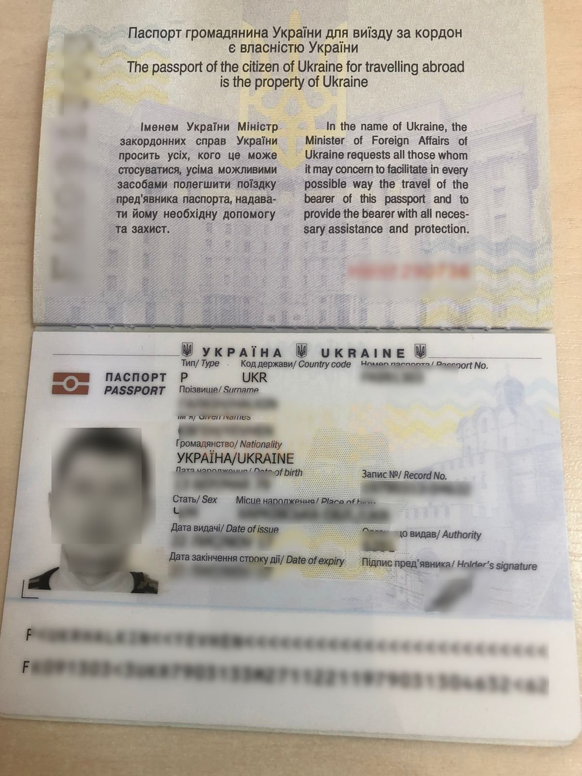 Став «багатодітним» батьком за тисячу доларів: на Львівщині впіймали чергового ухилянта