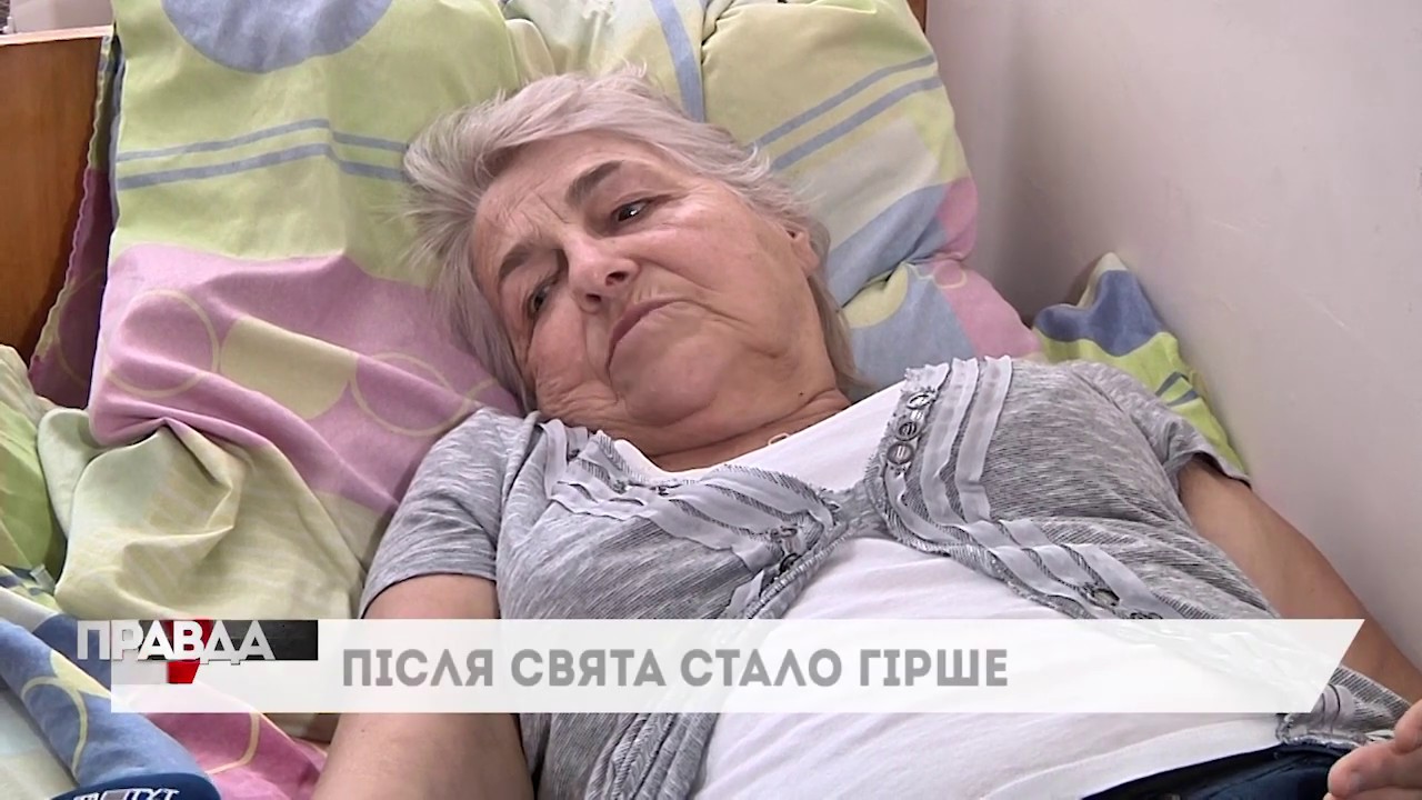 На Львівщині у ресторані отруїлися 11 людей