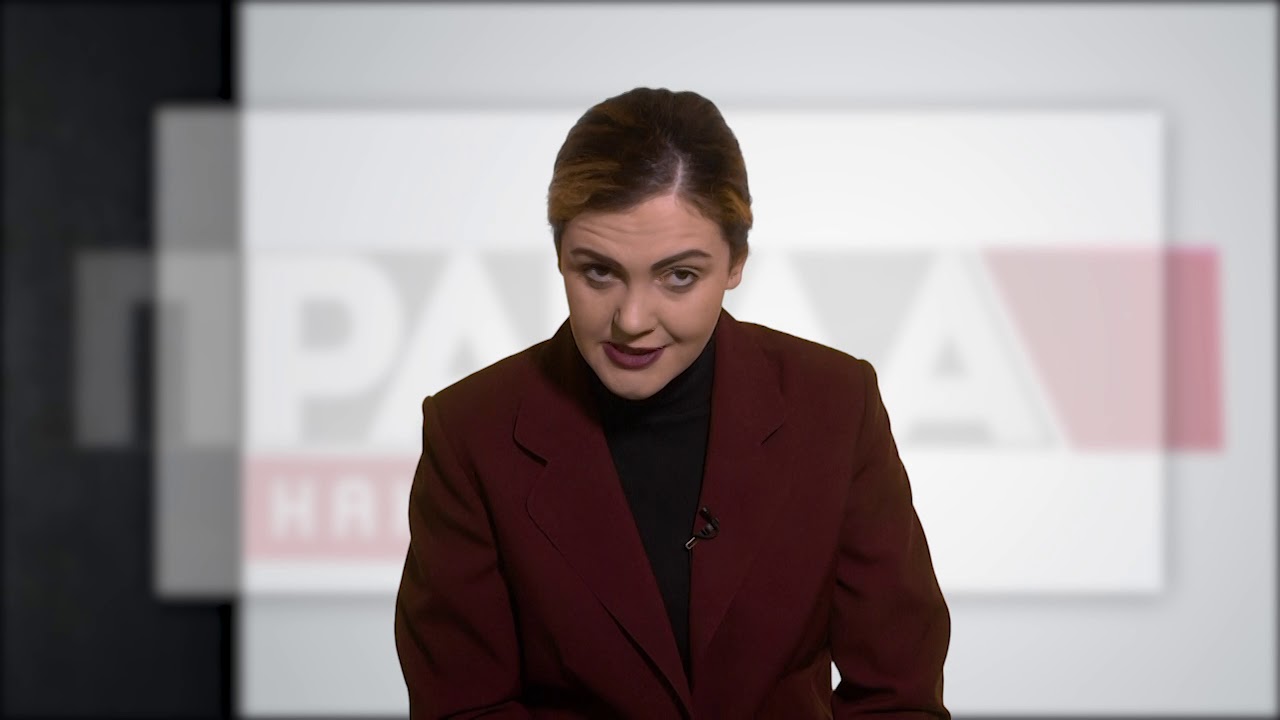 Політичні підсумки: страждання Гройсмана