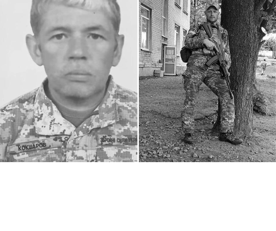 Загинули на Донеччині і Харківщині: Львівщина сьогодні попрощається зі ще двома Героями