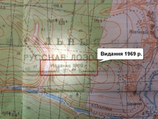 Росіяни під час вторгнення в Україну керувалися картами 1969-го року – СБУ
