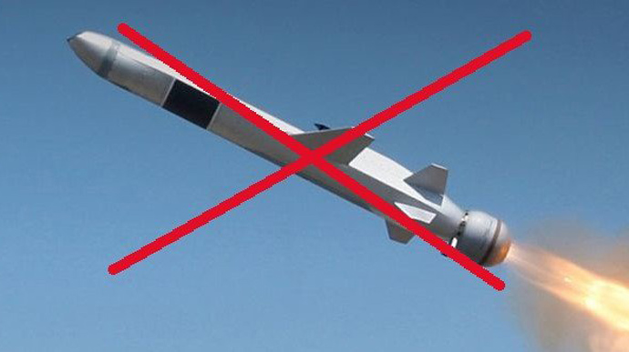 На Миколаївщині знищили дві ракети "Калібр", які запустили з російської субмарини