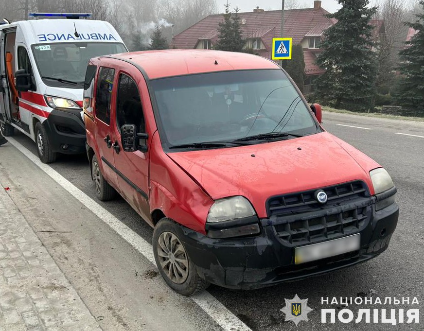 На Львівщині водій «Fiat» збив жінку-пішохода