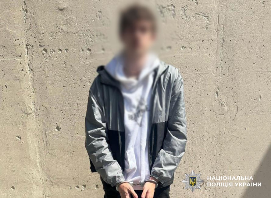 У Києві студент погрожував підірвати обмінник і вимагав $20 тисяч