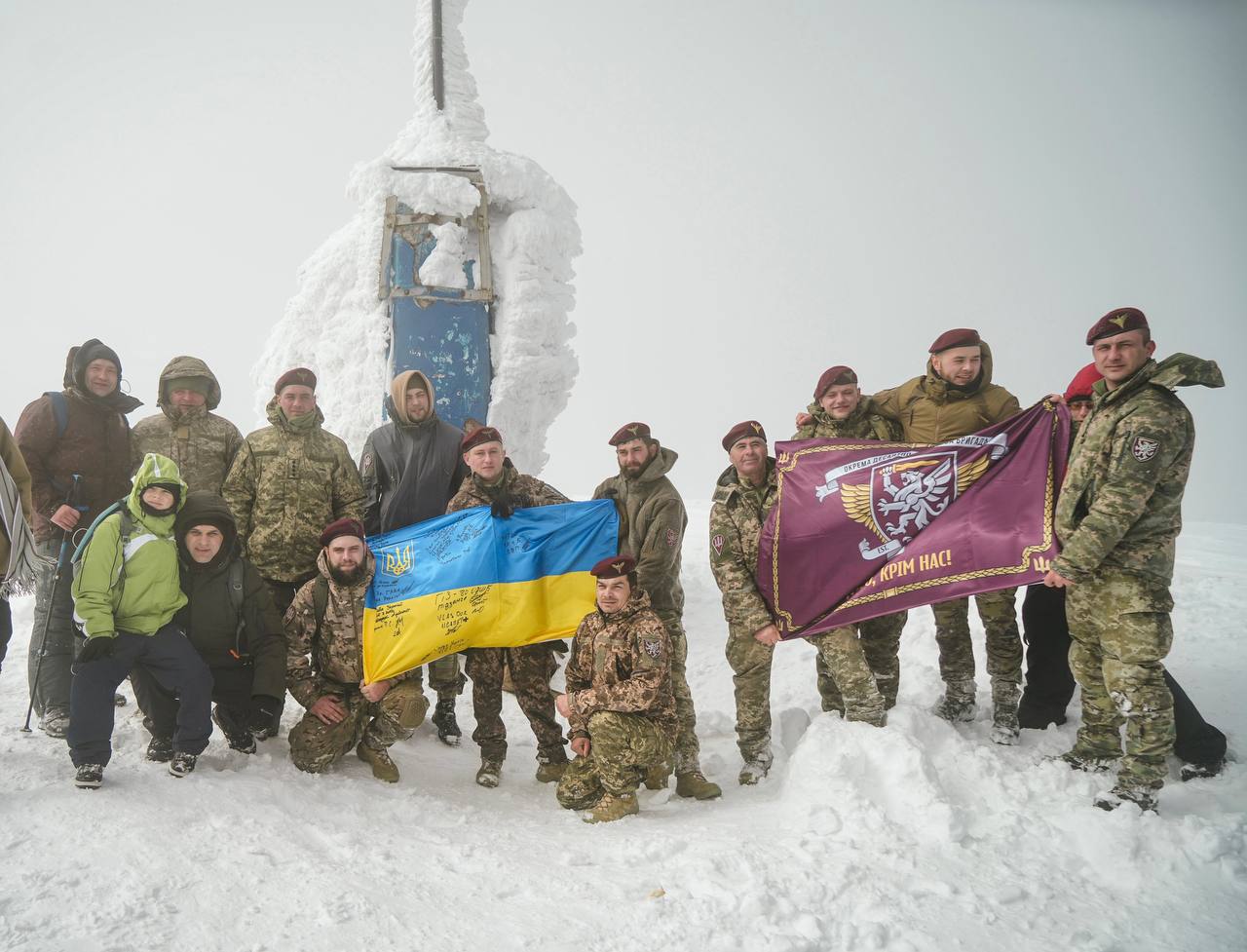 Для львівської "вісімдесятки" – 220 тис. гривень: відбулося масове сходження на Говерлу