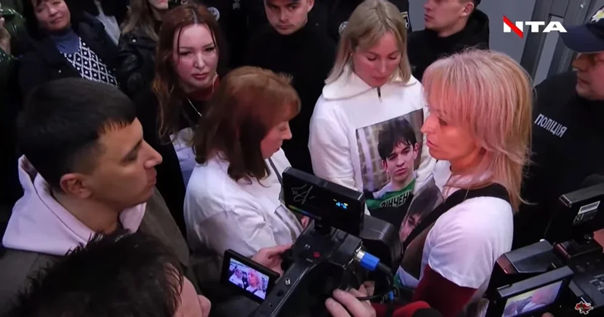 Секта підтримки ймовірного вбивці Фаріон: хто вони (розслідування)