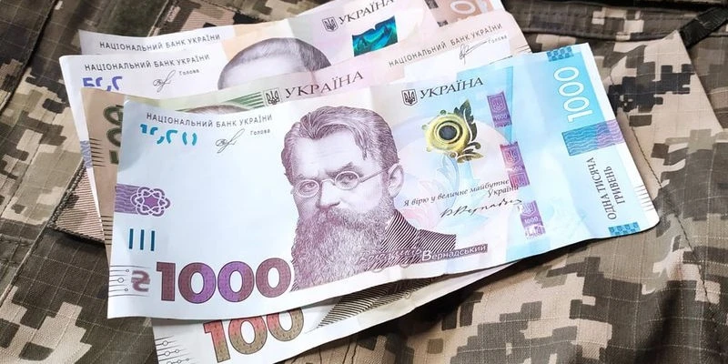 Підтримка родин військових: скільки мільйонів виділили у Львові для батьків Героїв