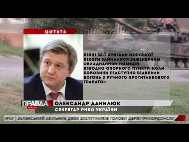 Четверо українських захисників загинули після ворожого обстрілу