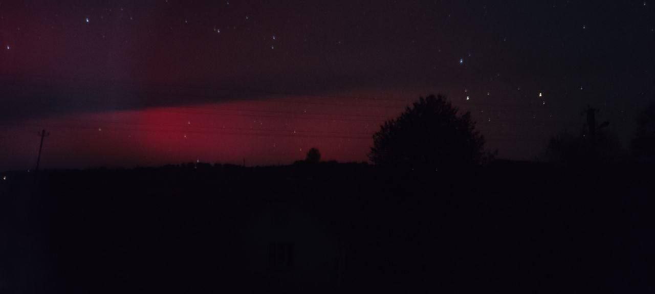 У небі над Івано-Франківськом помітили дивне явище: що це було (фото)