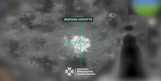 Прикордонники показали, як знищили техніку та позиції росіян у Серебрянському лісі